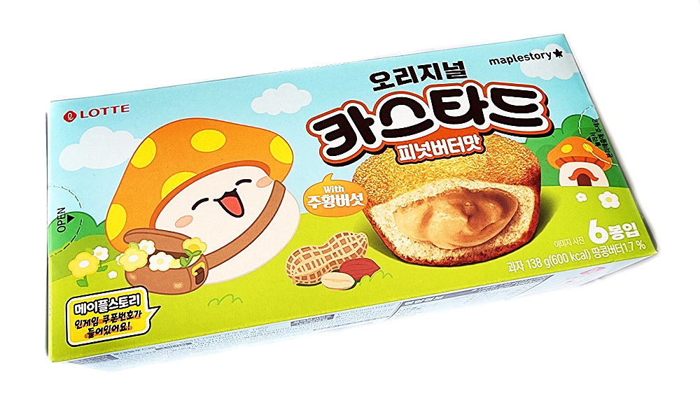 롯데 카스타드 피넛버터맛 메이플스토리 콜라보