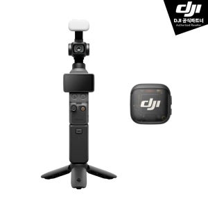 DJI Osmo Pocket 4 오즈모 포켓 4 크리에이터 콤보 플러스