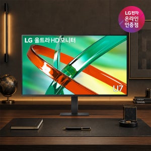 LG U7 4K 32U720B 울트라HD 모니터 80cm(32인치) USB-C HDR10