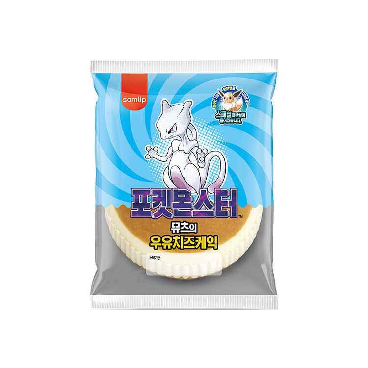 포켓몬30)뮤츠우유치즈케익