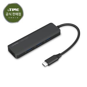 EFM 아이피타임 UC305HDMI2 5포트 USB Type-C 멀티허브