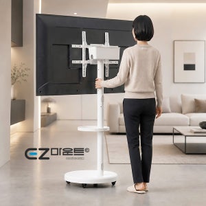 티비스탠드 이동식 이동형 TV거치대 삼성 LG 대형 중형 세로 호환 STFC-6040