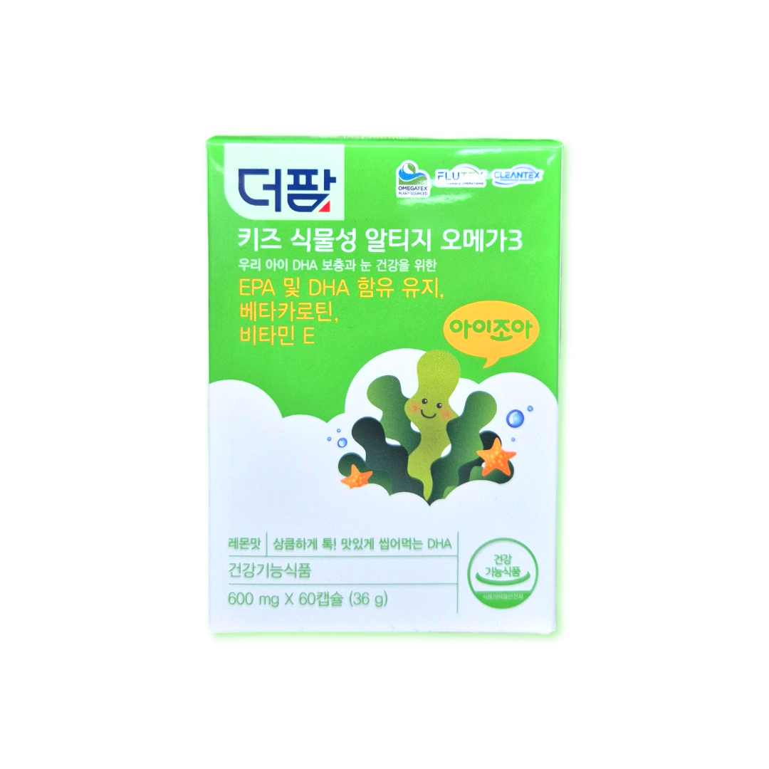 더팜 식물성 오메가3 츄어블 제품 이미지