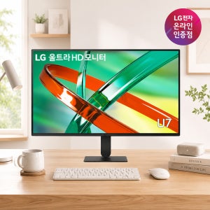 LG U7 4K 32U700B 울트라HD 모니터 80cm(32인치) 고해상도 HDR10