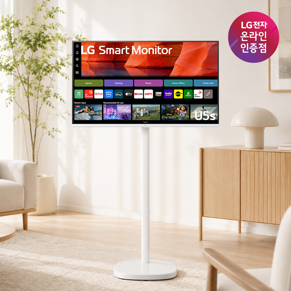 LG U5s AI 스마트모니터 스윙 라이트 80cm(32인치) 32U501SBW os 26