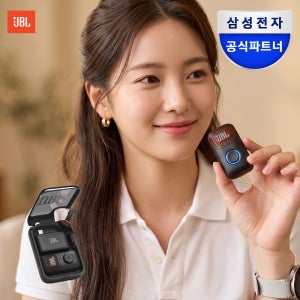 삼성공식파트너 JBL EasySing MIC MINI 휴대용 강의 노래방 Ai 무선 마이크