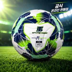 스포츠트라이브 에스원네오-S1NEO 5호 경기용 축구공 트레이닝 볼