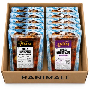 칸타타 아이스 블랙 헤이즐럿 파우치커피 230ml 10팩 혼합 액상커피 편의점
