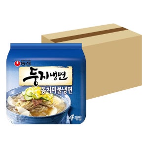 둥지냉면 동치미, 161g, 32개