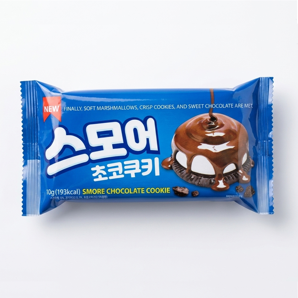 스모어 초코쿠키