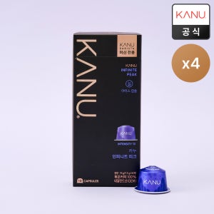 카누 바리스타 전용캡슐 인피니트 피크, 10개입, 4개