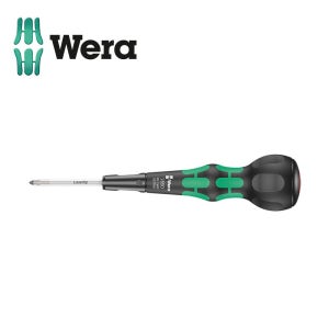 베라 05007908001 볼그립 십자드라이버 PH3x150mm