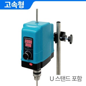 샤프트 관통형 저/중점도용 오버헤드 모터 교반기 (Max 3,000RPM) KC-STMD51T