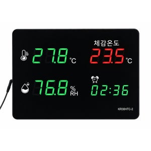 KR-30HTC-2 국산 대형 온습도계 체감온도 데이터로깅 학교 사무실 공장 가정