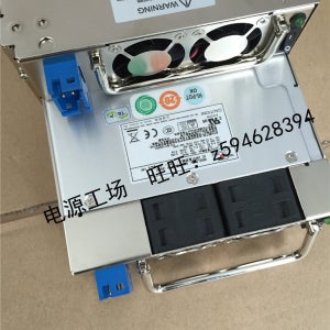 ZIPPY DC DMRW-6400F/DMRW-6350F/6300F DMRW-6400F-R