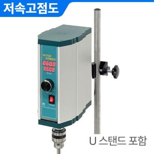 디지털형 고점도용 오버헤드 모터 교반기 (Max 600RPM) KC-STMD11