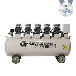 10마력콤프레샤 오일리스 저소음 공업용 대형콤프레샤 샌딩 금속 동시작업 10.5HP (6컬러)