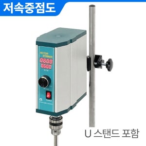 디지털형 중점도용 오버헤드 모터 교반기 (Max 600RPM) KC-STMD15