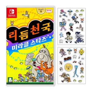 닌텐도 스위치 리듬 천국 미라클 스타즈 예약 특전