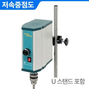 아날로그형 중점도용 오버헤드 모터 교반기 (Max 600RPM) KC-STMA15
