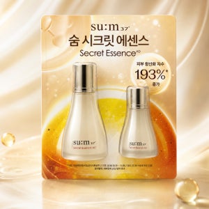 숨37 시크릿 에센스 에이디 80ml + 30ml 기초화장품 보습 탄력
