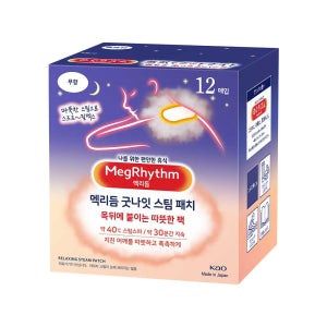 멕리듬 굿나잇 스팀 패치 무향, 12개입, 1개