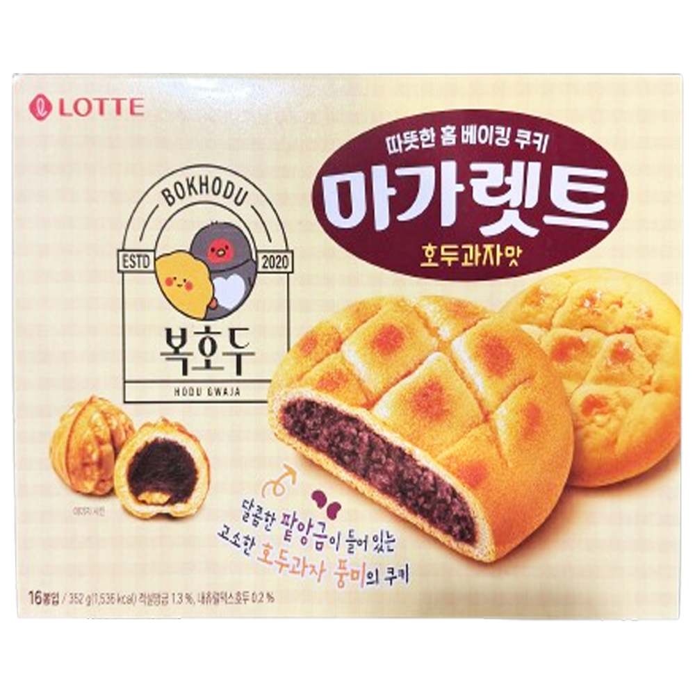 롯데 마가렛트: 호두과자맛