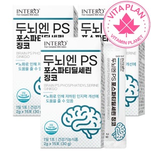 포스타디딜세린 두뇌엔PS 포스파티딜세린 징코 분말 포스타틴딜세린 브레인케어 15포, 3개