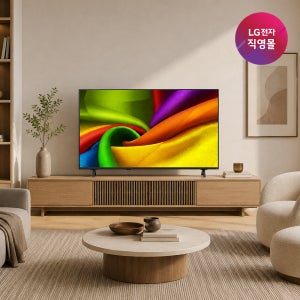 [LG전자 직영]LG NANO 4K UHD AI 55NU810BENA (138cm/스탠드형)