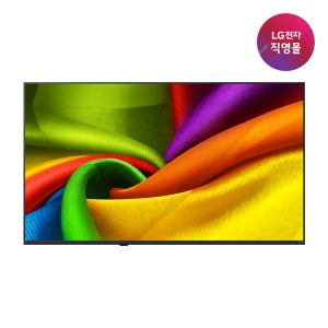 [LG전자 직영]LG NANO 4K UHD AI 55NU810BENA (138cm/벽걸이형)