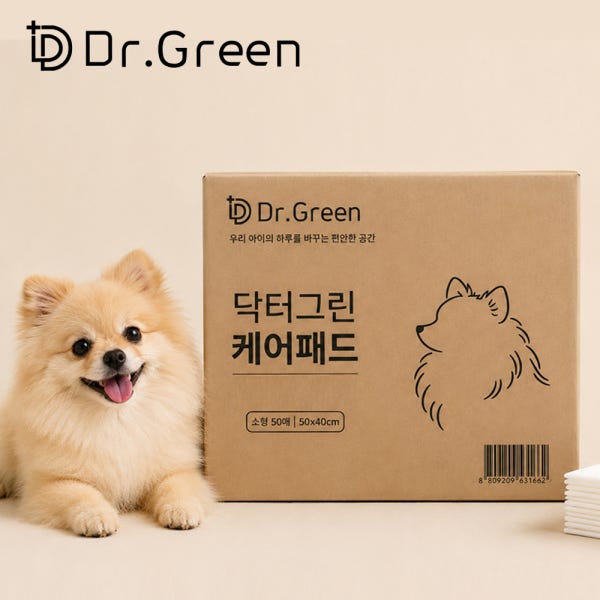 강아지 배변패드 두꺼운 고흡수 애견패드