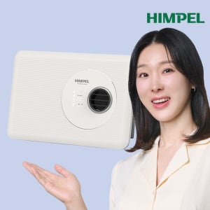 힘펠 휴젠뜨 노바F 욕실 화장실 제습 온풍 복합 환풍기