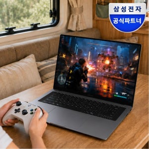 삼성전자 갤럭시북6울트라 NT960UJH-X94A 게이밍 영상편집 AI 사무용 노트북 그레이 U9 64GB 2TB RTX5070