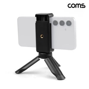 Coms 스마트폰 미니 삼각대 거치대 소형 촬영 여행용 휴대용 브이로그 BF724