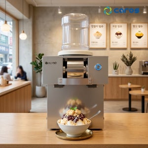 캐로스 눈꽃빙수기 CIM-1325WT 실타래 우유빙수 팥빙수 카페 매장 업소용 국내생산 업소용