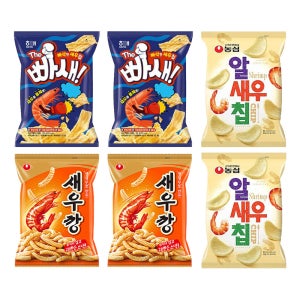 새우깡 90g + 알새우칩 68g + 빠새 55g 2개씩 (총6개)