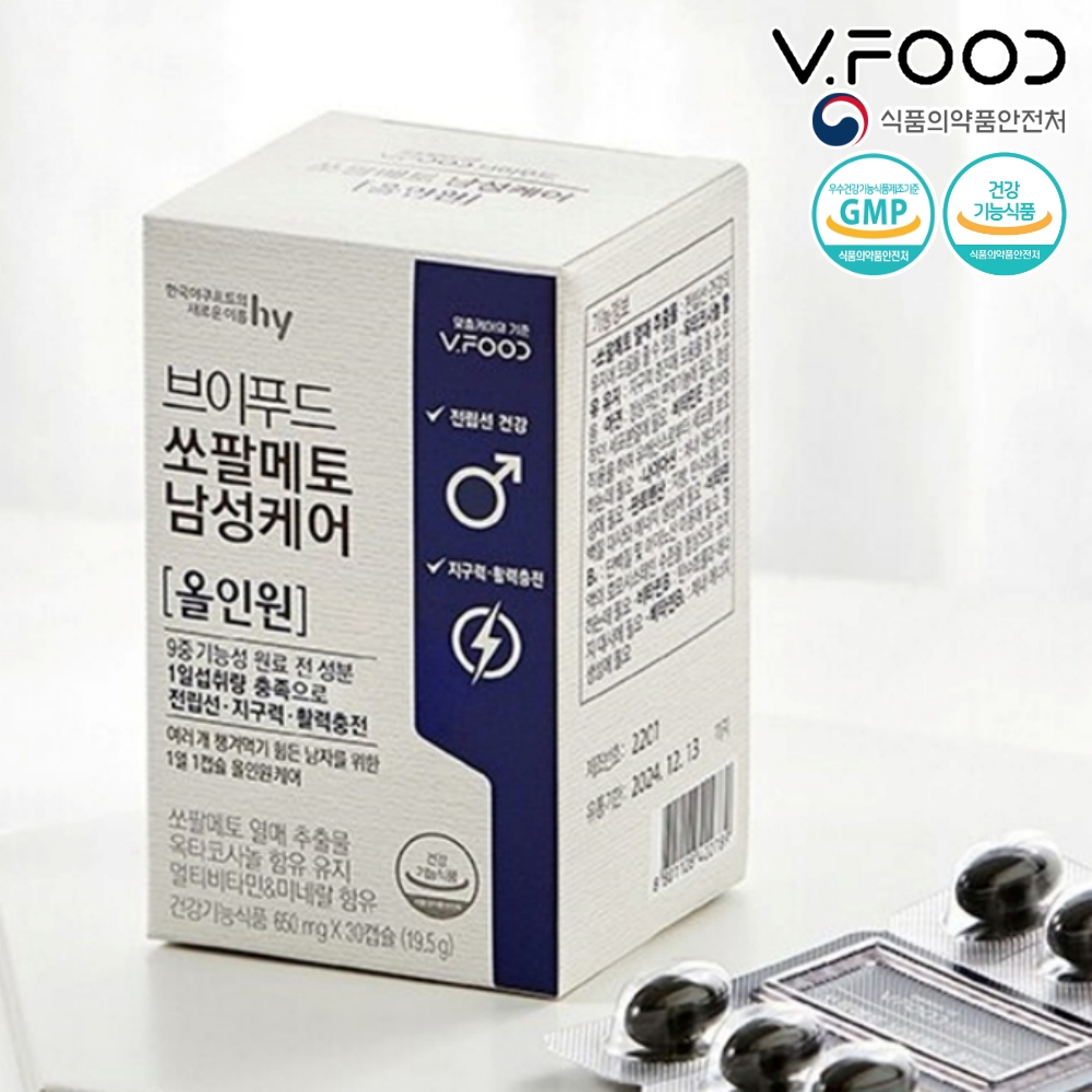 브이푸드 쏘팔메토 남성케어 올인원