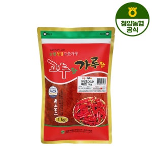[청양농협] 국내산정품 청양 고춧가루 매운맛, 1kg, 1개