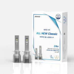 [BRAVIO][24V] 브라비오 LED 전조등 ALL NEW CLASSIC H1 24V