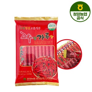 [청양농협] 국내산정품 청양 고춧가루 스틱 보통맛, 100g, 2개