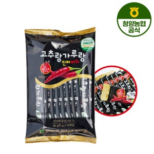 [청양농협] 국내산정품 청양 고춧가루 스틱 매운맛, 50g, 3개