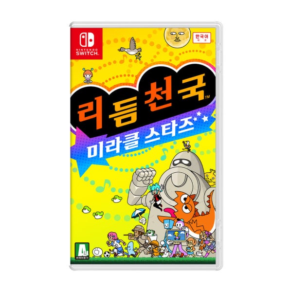 닌텐도 스위치 리듬천국 미라클 스타즈 리듬세상