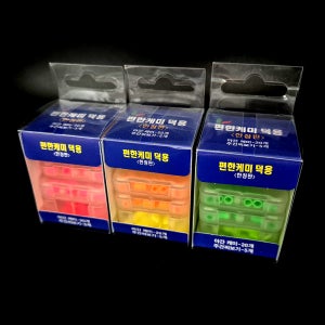 편한케미 덕용 전자케미 20개 주간 찌보기 5개