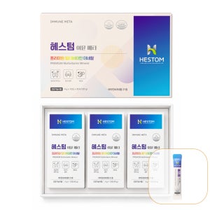 헤스텀 직장인 피로회복제 대체추천