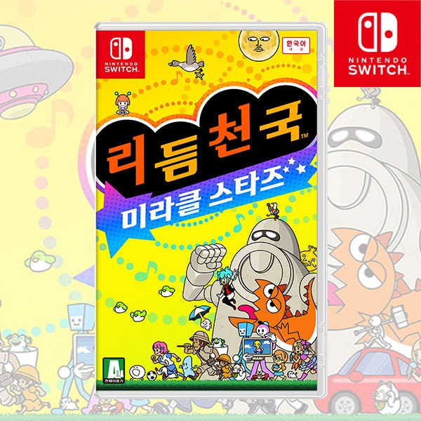 닌텐도 스위치 리듬천국 미라클스타즈