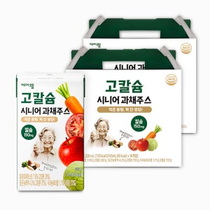 [본사] 케어웰 고칼슘 시니어 과채주스 선물세트 2박스 145ml 32팩 사과 당근 토마토 양배추 과일 야채즙 음료