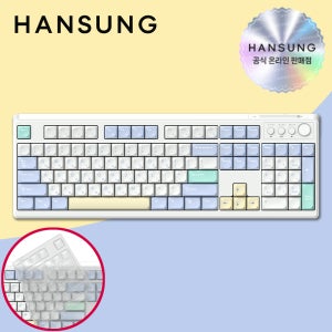 [키스킨제공] 한성 GK104 저소음 사무용 사무실 머랭, 멤브레인