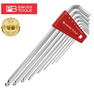 PB 스위스툴 육각렌치 롱 볼렌치 세트 MM타입 7pcs 212LH-6CN