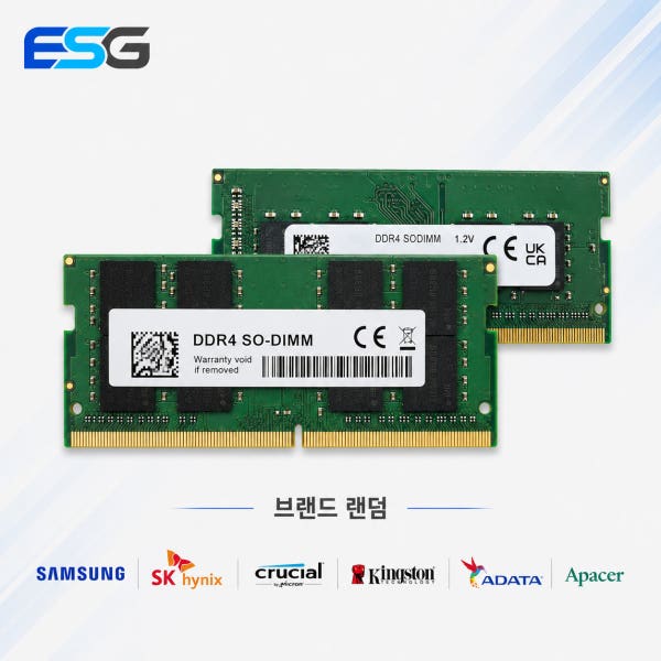 DDR4 16GB 노트북 램 PC4-25600 3200MHz SODIMM 메모리