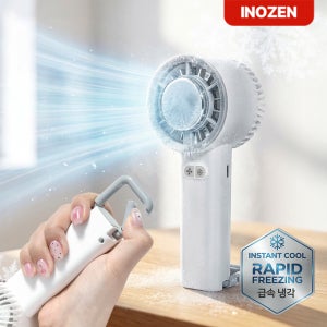 이노젠 급속냉각 에어컨 휴대 미니선풍기 BLDC모터 C타입 에어2